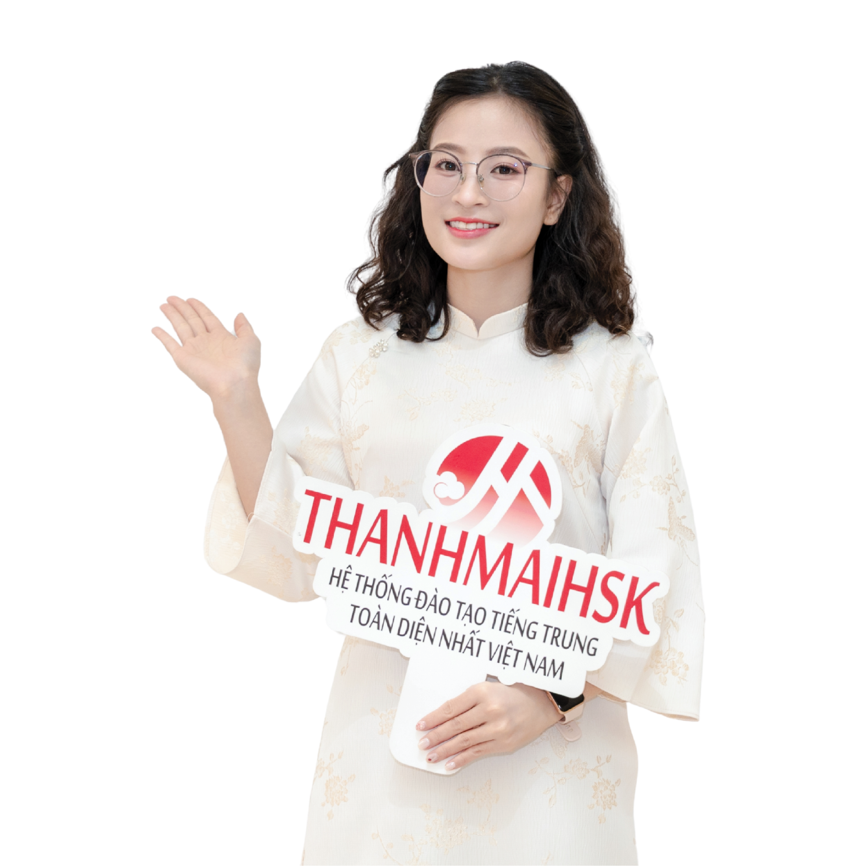 Ths. Hoàng Thị Khánh Ngọc